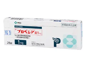 プロペシア錠の製品イメージ